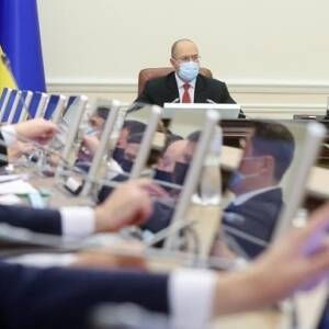 Денис Малюська - Правительство утвердило план мер по деолигархизации - reporter-ua.com - Украина
