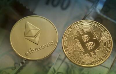 Криптобиржа Binance запустила автоматическое инвестирование - minfin.com.ua - Украина