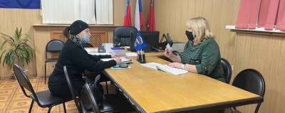 Светлана Мерзликина провела прием граждан в Общественной приёмной местного отделения партии «Единая Россия» - runews24.ru - Россия