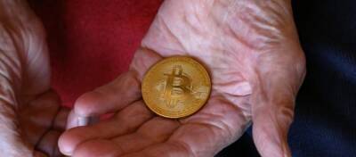 Пенсионный фонд Австралии будет инвестировать в криптовалюты - altcoin.info - Россия - Австралия