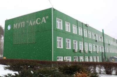 Стартовали общественные обсуждения проектной документации по реконструкции Липецкой станции аэрации - lipetskmedia.ru - Липецкая обл.