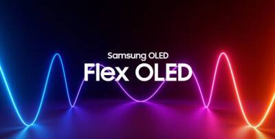 Samsung показала будущее складных экранов - techno.bigmir.net