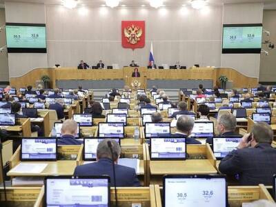 Госдума приняла в третьем чтении закон о бюджете, в котором расходы на оборону в три раза выше, чем на образование и здравоохранение - rosbalt.ru