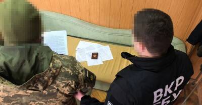 Чиновника ВСУ подозревают в передаче секретных данных России - kp.ua - Россия - Украина - Крым - Винницкая обл.
