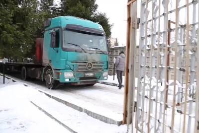 Соцсети: сотрудников богородского завода заставляют платить за въезд на территорию - vgoroden.ru - Богородск
