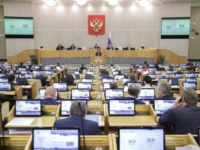 Госдума приняла в третьем чтении закон о бюджете с расходами на оборону в три раза выше, чем на образование и здравоохранение - smartmoney.one