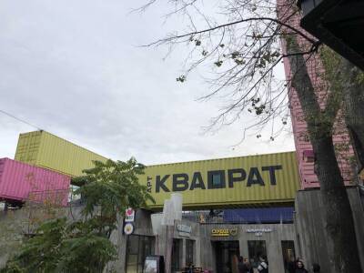 В Уфе состоится фестиваль уличной еды - ufacitynews.ru - Россия - Башкирия - Челябинская обл. - Уфа - Калининград - Свердловская обл. - Пермский край