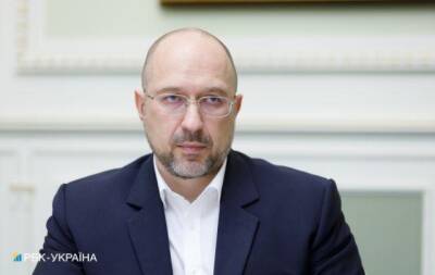 В Украине изменили правила для «желтой» зоны - enovosty.com - Украина