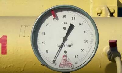 «Газпром» дал дополнительную отсрочку Молдавии для погашения текущего долга за газ - topwar.ru - Молдавия - Кишинев