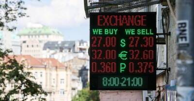Доллар уже по 27 грн: почему кредит МВФ не помог избежать девальвации - kp.ua - Украина
