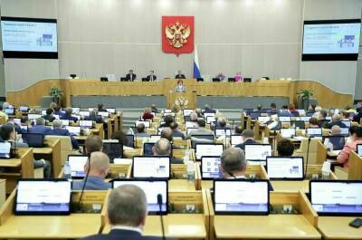 Вячеслав Володин - До конца сессии Госдума будет проводить три пленарных заседания в неделю - pnp.ru