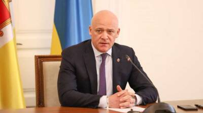 Мэр Одессы внес залог в 30 миллионов - lenta.ua - Украина - Одесса
