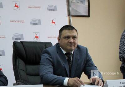 Экс-директор нижегородского Управления инженерной защиты предстанет перед судом за взятку - vgoroden.ru - Нижний Новгород - район Приокский - Строительство