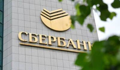 В уфимских офисах Сбербанка теперь можно подключить услуги компании Уфанет - mkset.ru - Уфа