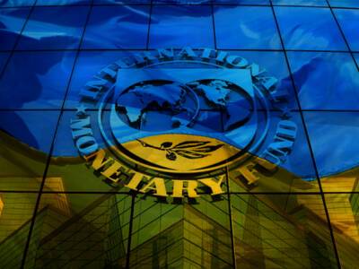 Україна отримала черговий транш від МВФ, – НБУ - bykvu.com - США - Україна