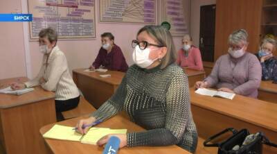 Пожилые жители Башкирии получают знания по программе «Башкирское долголетие» - bash.news - Башкирия - Бирск