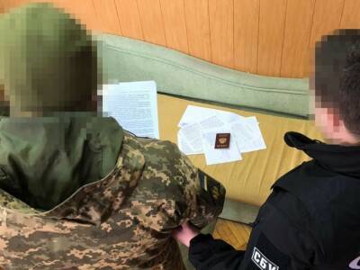 В Винницкой области чиновник ВСУ собирал для спецслужб РФ данные о подразделениях противовоздушной обороны Украины – СБУ - gordonua.com - Россия - Украина - Крым - Винницкая обл. - Гражданство