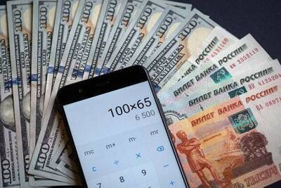 Российский рынок акций снизился, прервав попытки отскока - smartmoney.one - Москва - Россия