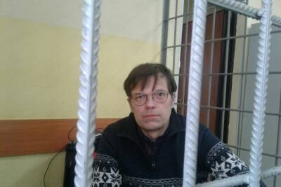 Правозащитник Мезак, отстаивавший активистов Шиеса, предстанет перед судом за «неуважение к суду» - arh.mk.ru - респ. Коми