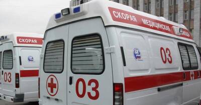 Школьник на Украине отравил 11 детей средством для очистки труб - ren.tv - Украина - Житомирская обл.
