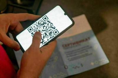 Госдума может рассмотреть законопроекты о введении QR-кодов 16 декабря - pnp.ru