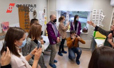 Слушатели «Мастерской новых медиа» провели социально полезный медиахакатон - fedpress.ru - Москва