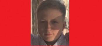 13-летний вологжанин, одетый во все черное, бесследно исчез три дня назад - vologda-poisk.ru - Вологда