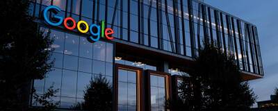 Google начала переносить свои серверы в российские дата-центры - runews24.ru - США