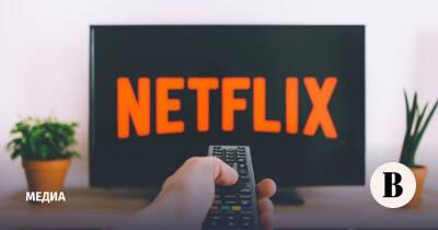 Ольга Баранец - МВД проверит Netflix на соблюдение закона о запрете пропаганды ЛГБТ - vedomosti.ru - Москва