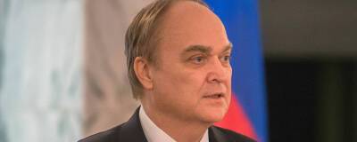Анатолий Антонов - Посол России в США Антонов раскритиковал американские санкции против МФТИ - runews24.ru - Москва - Россия - США