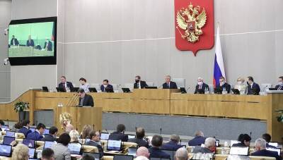 Госдума назначила на 16 декабря рассмотрение законопроектов о введении QR-кодов - znak.com