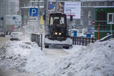 Снег почистят на Бугринском мосту и еще девяти улицах 25 ноября в Новосибирске - novos.mk.ru - Новосибирск - Дзержинск - р-н Советский