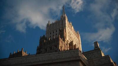 Мария Захарова - МИД РФ раскритиковал США за игнорирование действий украинских хакеров - iz.ru - Россия - США - Вашингтон - Англия - Израиль - Франция