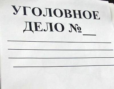 Россиянин после вахты на Севере убил жену и совершил суицид - newsland.com - Россия - Курганская обл. - Курган