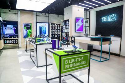 В салонах Tele2 стартует «Черная пятница» - lipetskmedia.ru