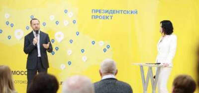 «Мособлгаз» полностью догазифицировал 700 населенных пунктов Московской области - runews24.ru - Московская обл.