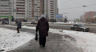 Владимир Путин - Антон Котяков - В России увеличили минимальный размер оплаты труда: выплаты льготникам тоже подрастут - pg21.ru - Россия