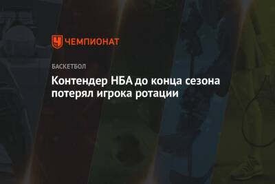 Никола Йокич - Эдриан Войнаровски - Контендер НБА до конца сезона потерял игрока ротации - championat.com