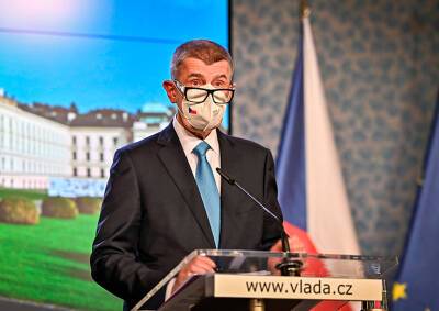 Андрей Бабиш - Адам Войтех - Правительство Чехии сегодня объявит новые карантинные меры - vinegret.cz - Чехия