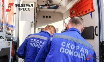 Полина Зиновьева - В кузбасской шахте при задымлении пострадали 40 человек - fedpress.ru