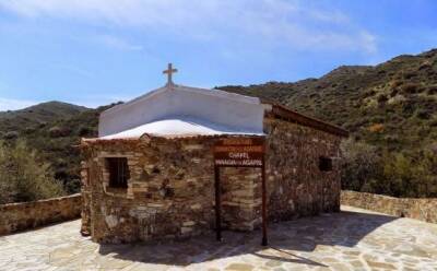 Храм, помогающий в безответной любви - vkcyprus.com - Кипр