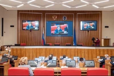 Депутаты Ямала приняли окружной бюджет на 2022 год, его дефицит превысил ₽25 млрд - znak.com - окр. Янао