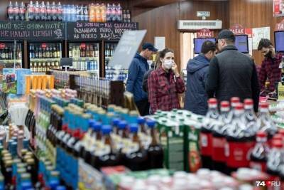Алексей Водовозов - Что будет, если 30 дней не пить алкоголь? 5 последствий и один эксперимент - chita.ru