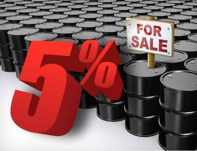 Почему нефть прибавила 5% на сообщениях о распродаже запасов - smartmoney.one - США - Япония - Индия