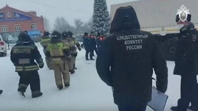 В Кузбассе после взрыва в шахте погибли 11 горняков - sib.fm - Кемеровская обл. - Белово