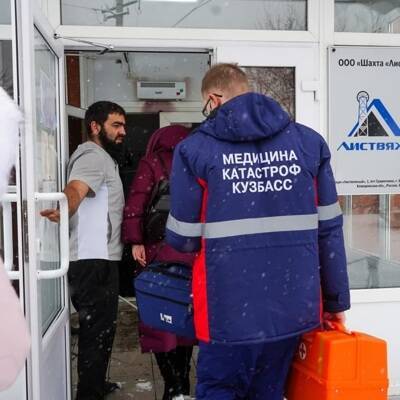 Число погибших горняков на шахте "Листвяжная" увеличилось до девяти человек - radiomayak.ru