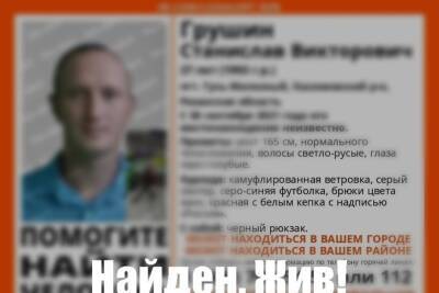 Пропавшего в сентябре 27-летнего рязанца нашли живым - rzn.mk.ru - район Касимовский