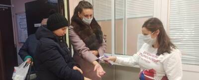 В Молодежном центре Электрогорска рассказали о работе волонтеров в период пандемии - runews24.ru - Электрогорск
