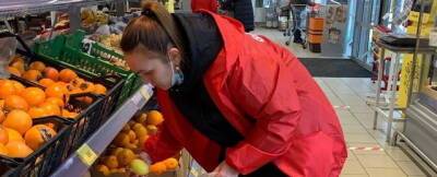 В Электрогорске волонтеры доставляют продукты и лекарства пожилым людям - runews24.ru - Электрогорск
