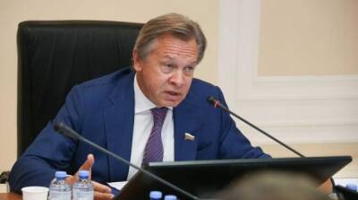 Алексей Пушков - Юлия Тимошенко - “Скоро начнут сало возить из Аргентины”: Пушков оценил ситуацию на Украине - newzfeed.ru - Россия - Украина - Киев - Казахстан - Белоруссия - Аргентина